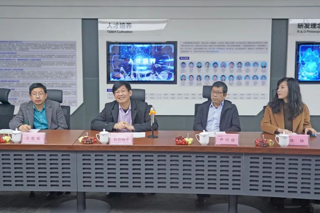 中央候补委员、中国工程院院士欧阳晓平到访beat365官网