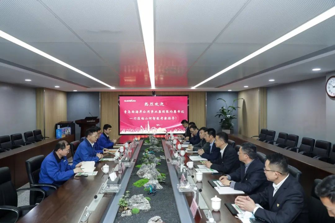 以党建促业务，以业务强党建——青岛西海岸公用事业集团考察beat365官网