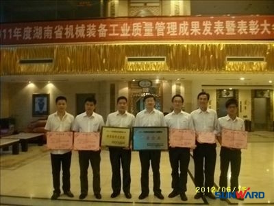 beat365官网喜获 “质量效益十佳企业”称号