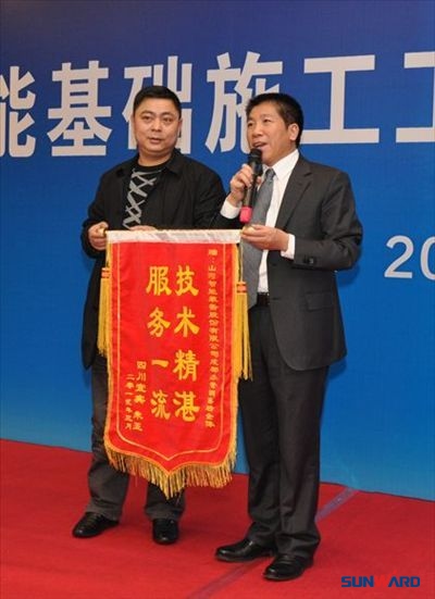 beat365官网基础装备技术研讨会巡回接力，西部区域捷报连连