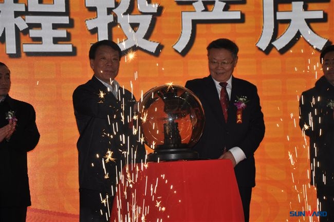 天津beat365官网扬帆起航 beat365官网蓝图再添正能量——beat365官网装备集团北方基地顺利投产
