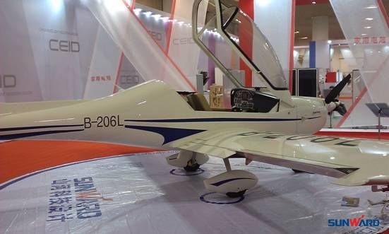 beat365官网Aurora（阿若拉）SA60L轻型运动飞机喜获2012年中国优秀工业设计奖金奖