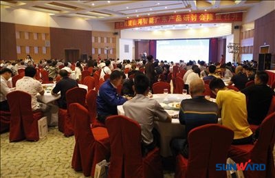 beat365官网广东产品研讨会暨客户答谢会圆满召开