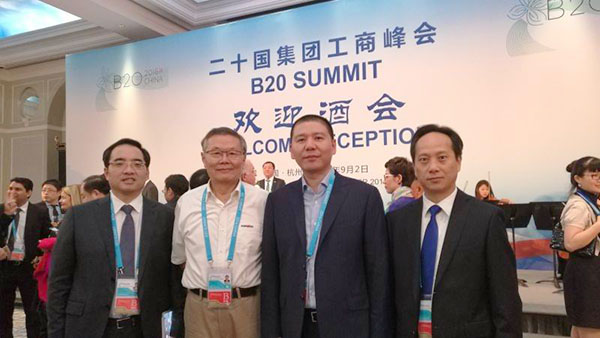 业界创新精英——beat365官网与B20峰会零距离