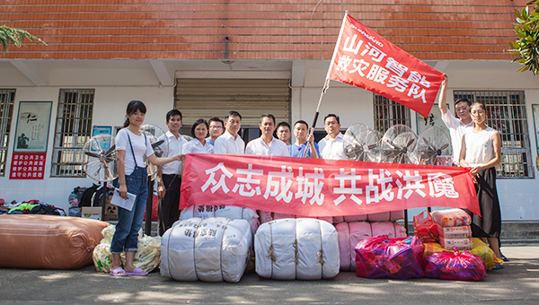 无人机装备驰援抗洪救灾，守卫家园beat365官网在行动