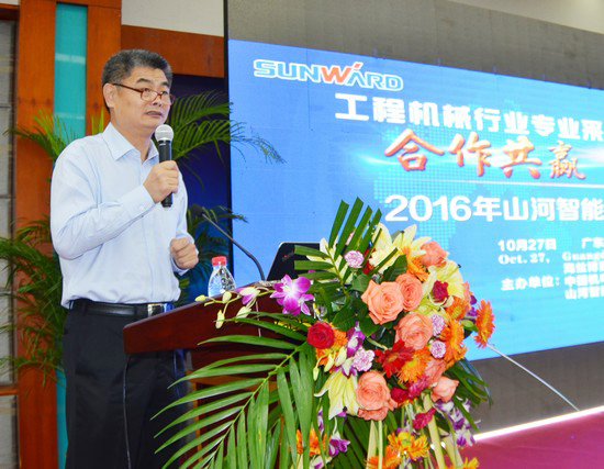 唱响“beat365官网之歌”beat365官网广东客户交流会圆满成功