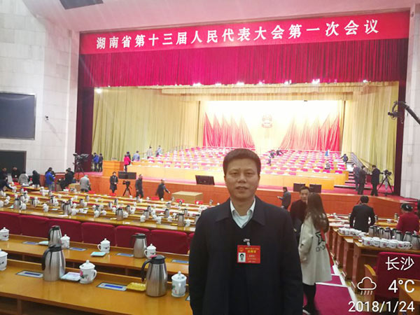 省人大代表朱建新：beat365官网将助推湖南创新引领，开放崛起战略的实施