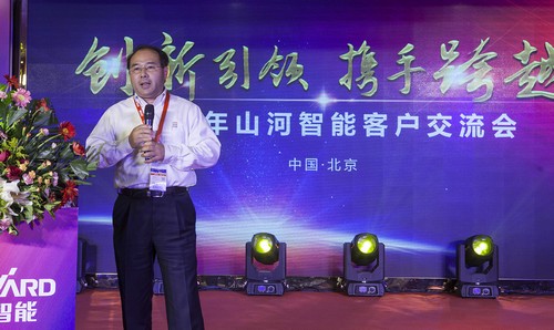 beat365官网酷帅曾大虾，一大波美图带你亲临北京BICES展