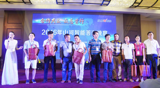 唱响“beat365官网之歌”beat365官网广东客户交流会圆满成功