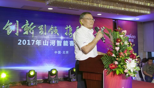 beat365官网酷帅曾大虾，一大波美图带你亲临北京BICES展