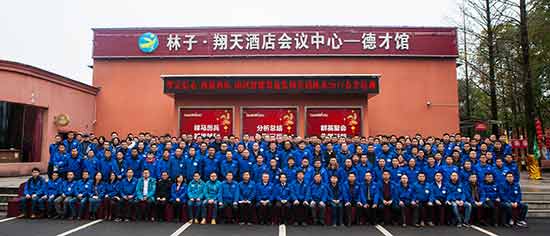 beat365官网营销吹响集结号，2017年撸起袖子加油干