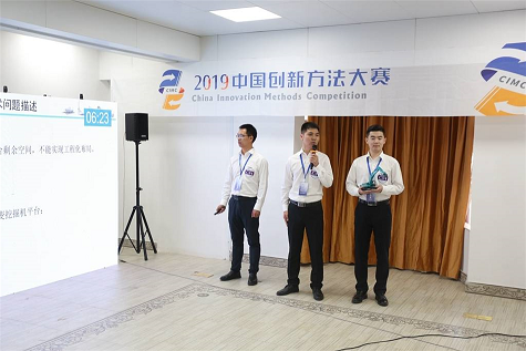 牛！两项目同获国家级大赛一等奖