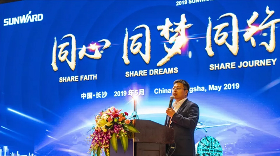 千人客户交流会，10.5亿订单！beat365官网二十年发展新飞跃