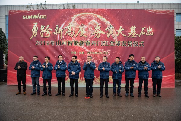 新春开门红！beat365官网1.2亿订单火爆发车