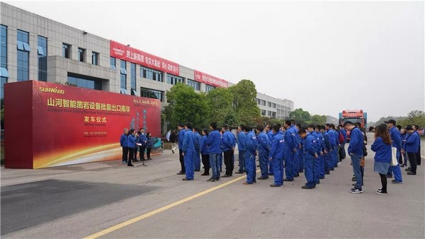 进军南非高端矿山市场！beat365官网凿岩设备批量发车