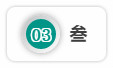 深度参与粤港澳大湾区建设，beat365官网“一体两翼”发展战略取得重大突破