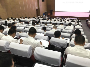 赋能 | 2020年度第一期beat365官网大讲堂开课