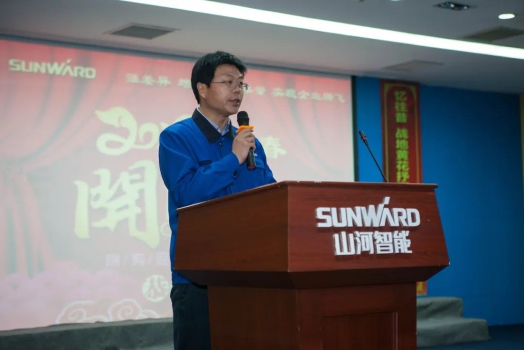 喜讯！beat365官网副总经理张大庆荣获长沙市科技创新创业领军人才