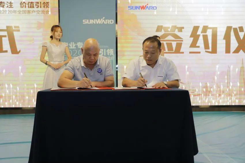专业专注，价值引领 beat365官网全球客户交流会 • 怀化站圆满举行