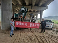 情满beat365官网夏季无忧 ——陕西领创者开启年度巡检服务客户