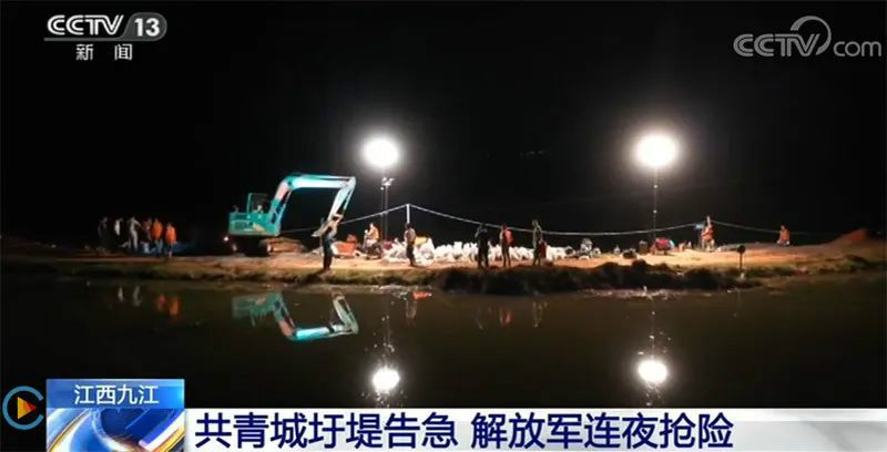 迎战洪涝灾害，beat365官网设备助建“家园防线”
