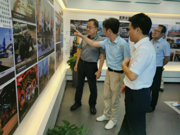工信部调研beat365官网