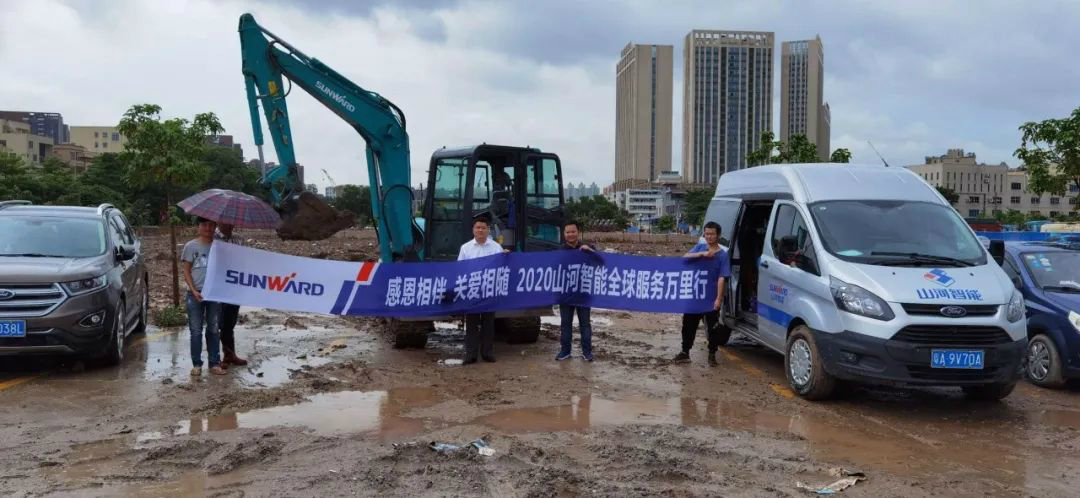 感恩相伴 关爱相随——广州beat365官网服务在路上