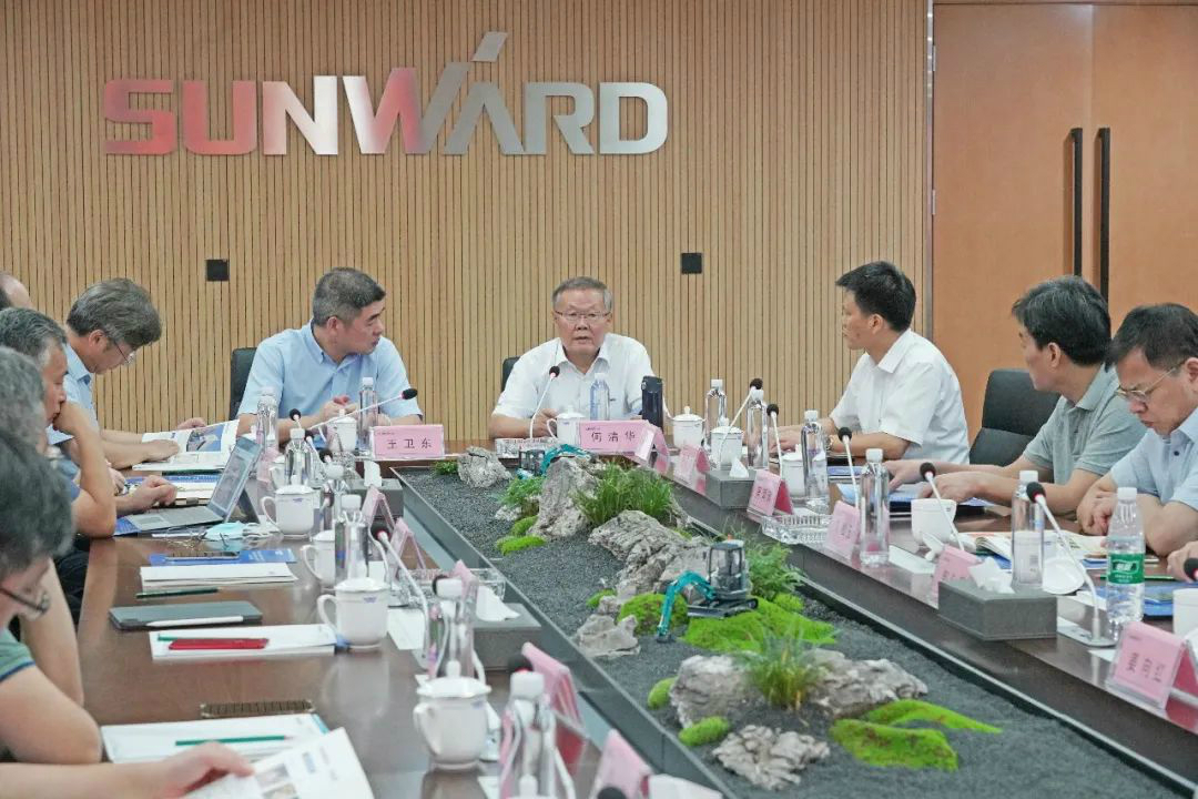 岩土工程施工技术与装备专业委员会2020年常务委员会议在beat365官网召开