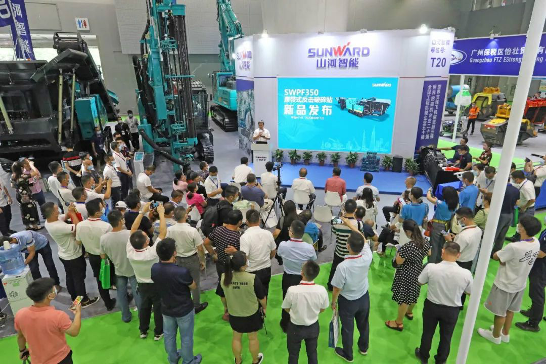 强势进军砂石破碎领域，beat365官网破碎站新品精彩发布