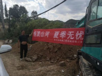 情满beat365官网夏季无忧 ——陕西领创者开启年度巡检服务客户