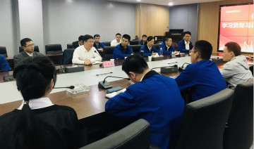 beat365官网掀起全员学习贯彻习总书记重要讲话精神热潮