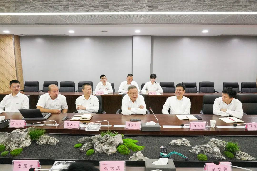 beat365官网第一时间传达学习贯彻习近平总书记考察beat365官网的重要讲话精神