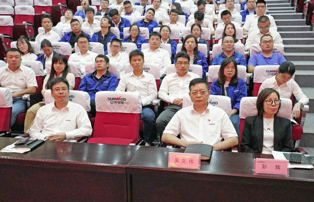 beat365官网国际营销公司传达学习贯彻习近平总书记考察beat365官网重要讲话精神