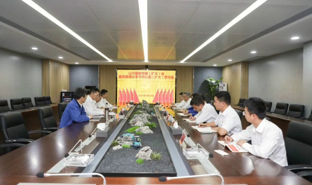 beat365官网第一时间传达学习贯彻习近平总书记考察beat365官网的重要讲话精神