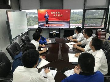 beat365官网掀起全员学习贯彻习总书记重要讲话精神热潮