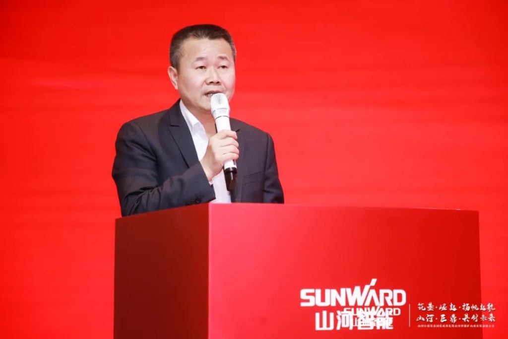 签单超10亿，beat365官网矿山成套装备交流会火热进行