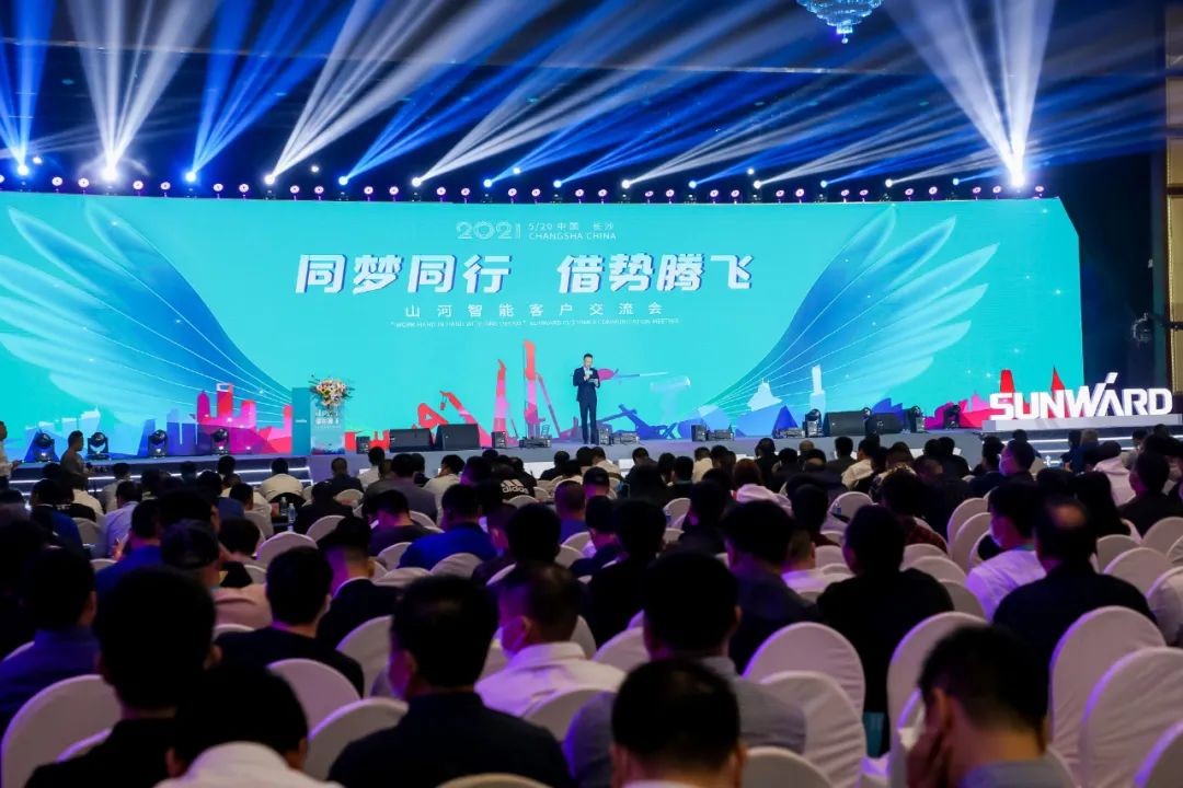 “爆品”出击！beat365官网客户交流会签约超8亿元
