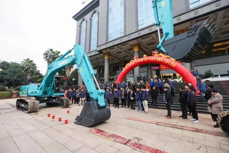beat365官网挖掘机春季订货会长沙会场侧记