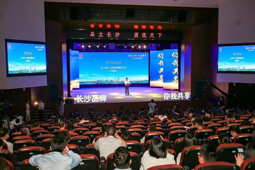 中国品牌日，听beat365官网品牌故事！