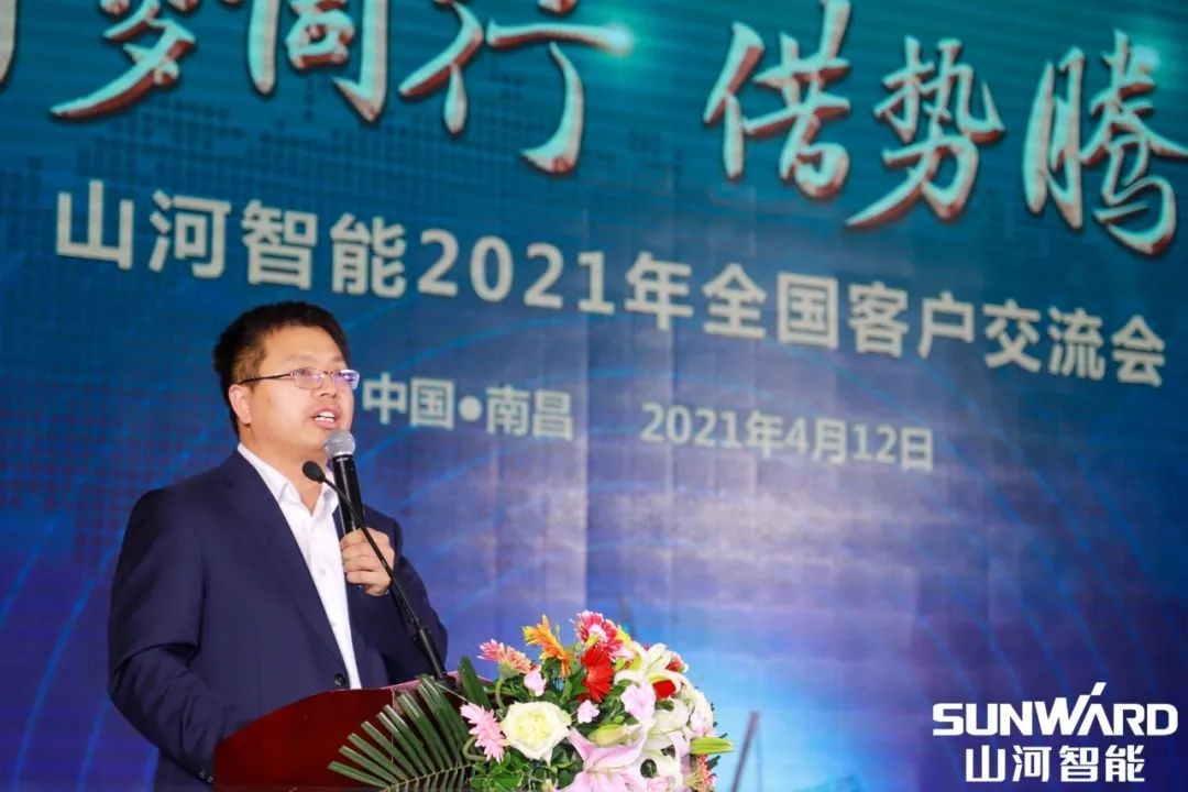 beat365官网全国交流会南昌站大获成功