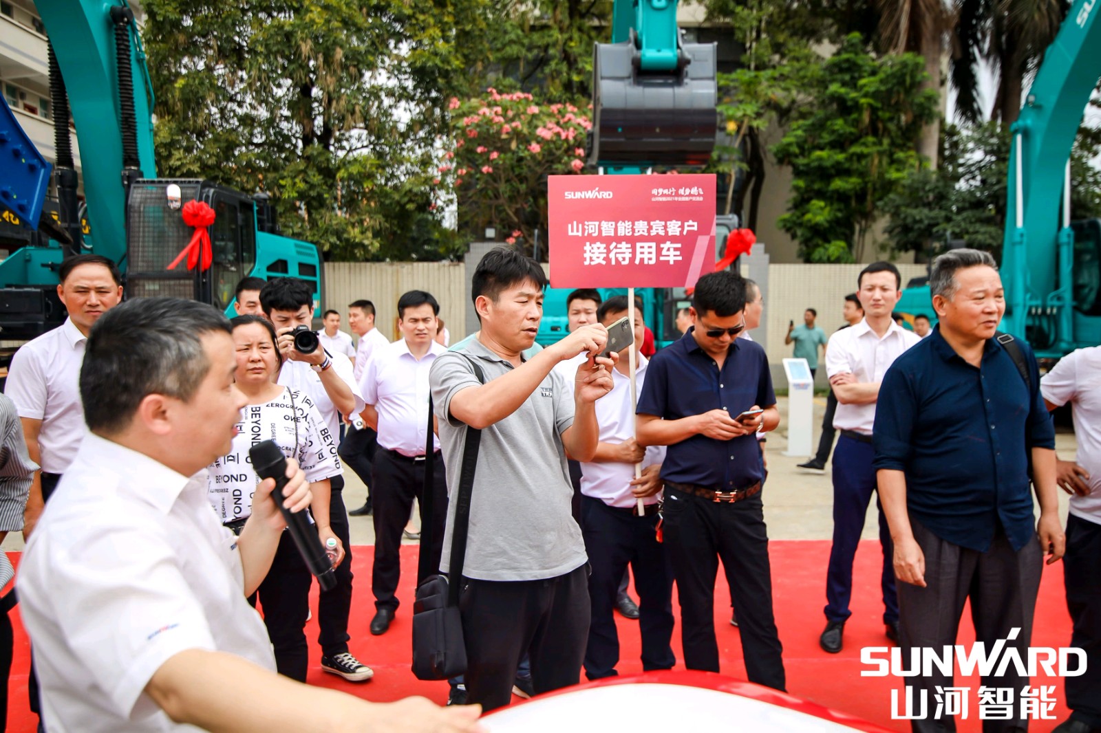 创桩工行业交流会最高纪录！beat365官网2021年全国客户交流会东莞站圆满举行