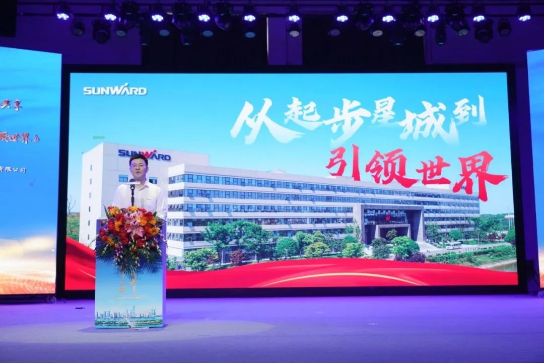 中国品牌日，听beat365官网品牌故事！