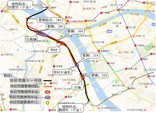 中铁beat365官网3号盾构机广州管廊顺利始发