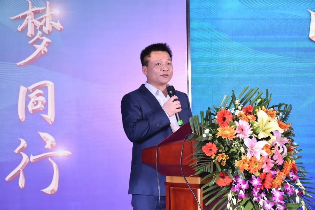 beat365官网甘青区域全国客户交流会签单1.5亿