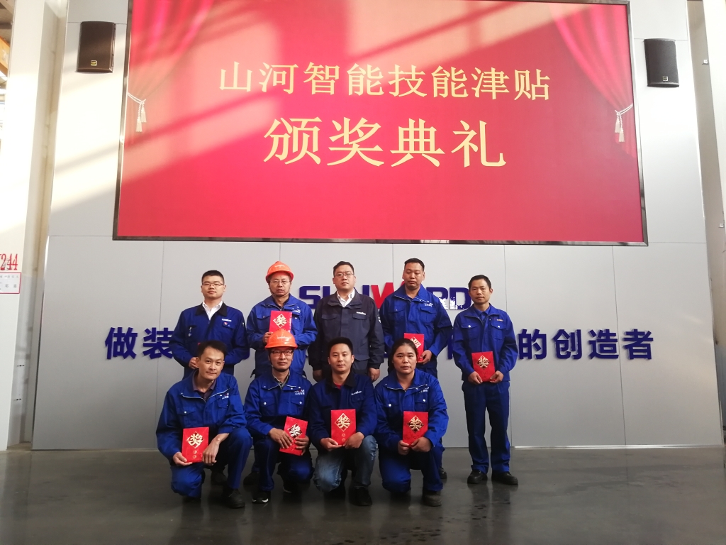 铸造技能工匠 彰显beat365官网魅力