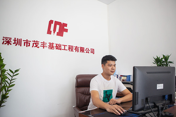 我叫阿忠，忠于事业，也忠于beat365官网旋挖钻机
