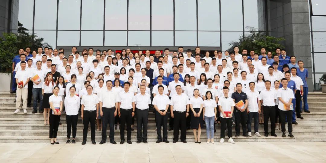 助力经营，服务员工，攀登家园建设新高地——beat365官网第五届四次“双代会”胜利召开
