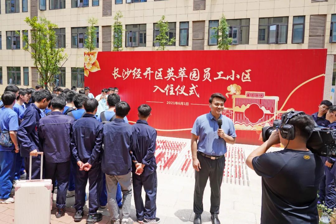 央视大型直播节目《今日中国·湖南篇》，一起看看直播里的beat365官网元素！