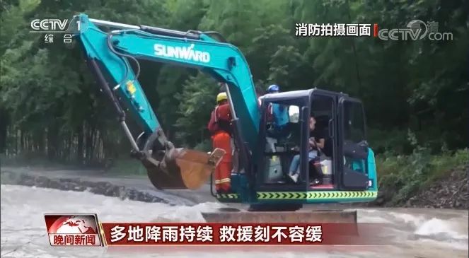 挖掘机还能这样用？beat365官网挖掘机救人上央视！