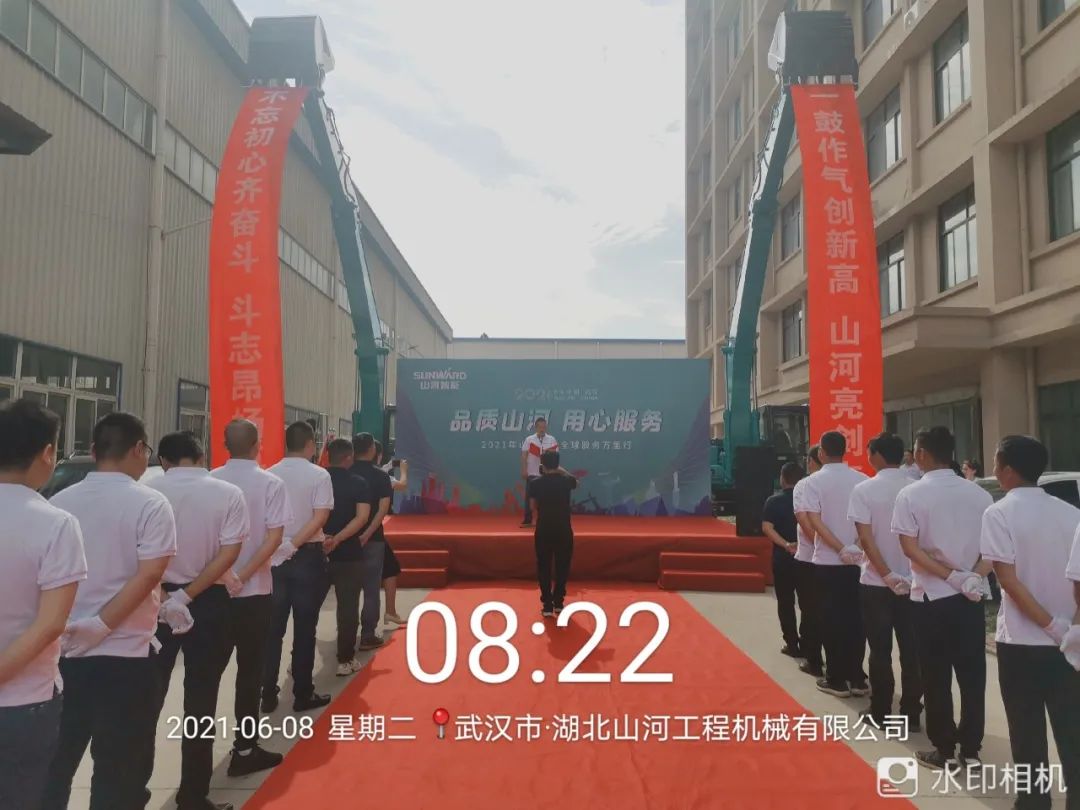 品质beat365官网，用心服务——2021年beat365官网全球服务万里行湖北站启动
